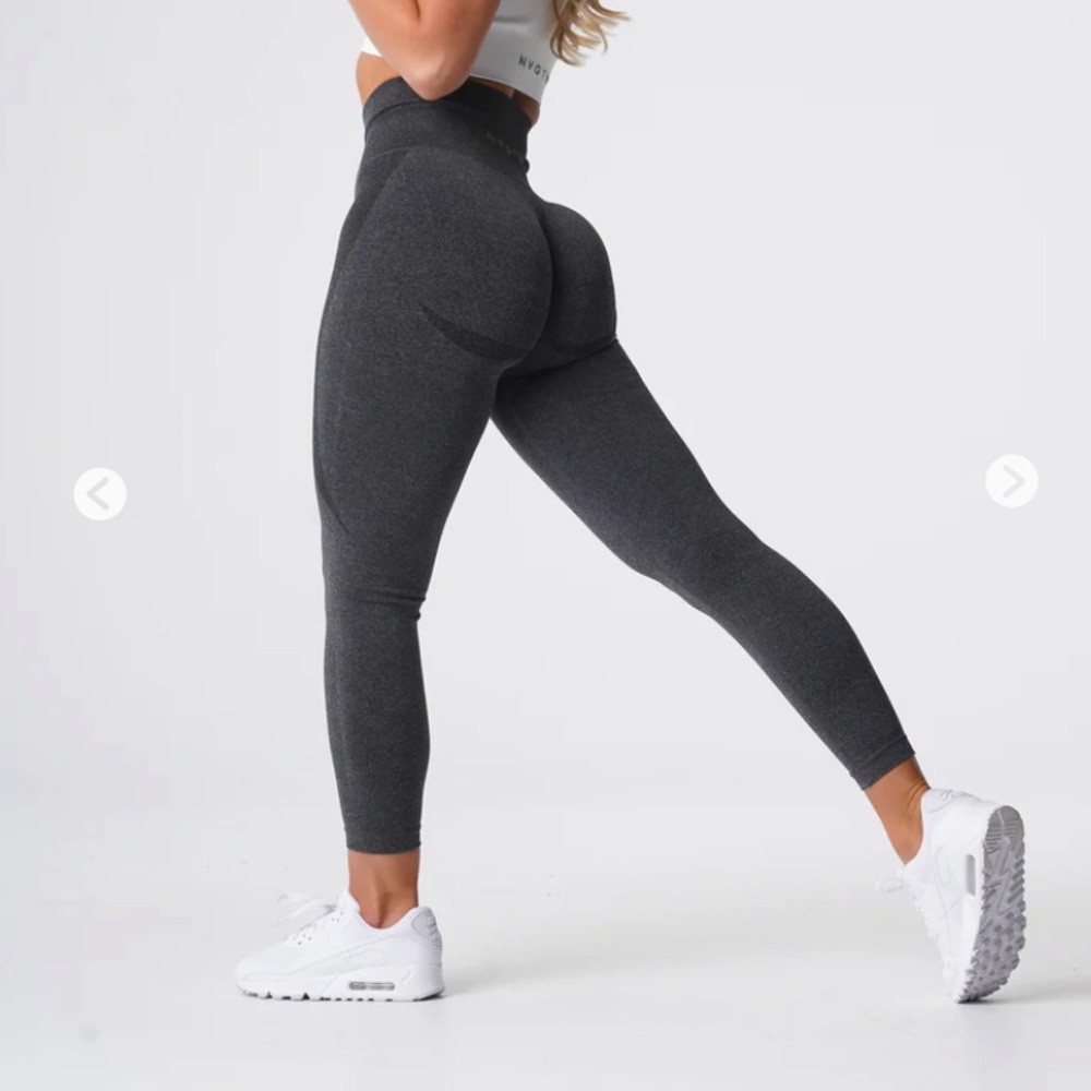 NVGTN Contour Seamless Legging